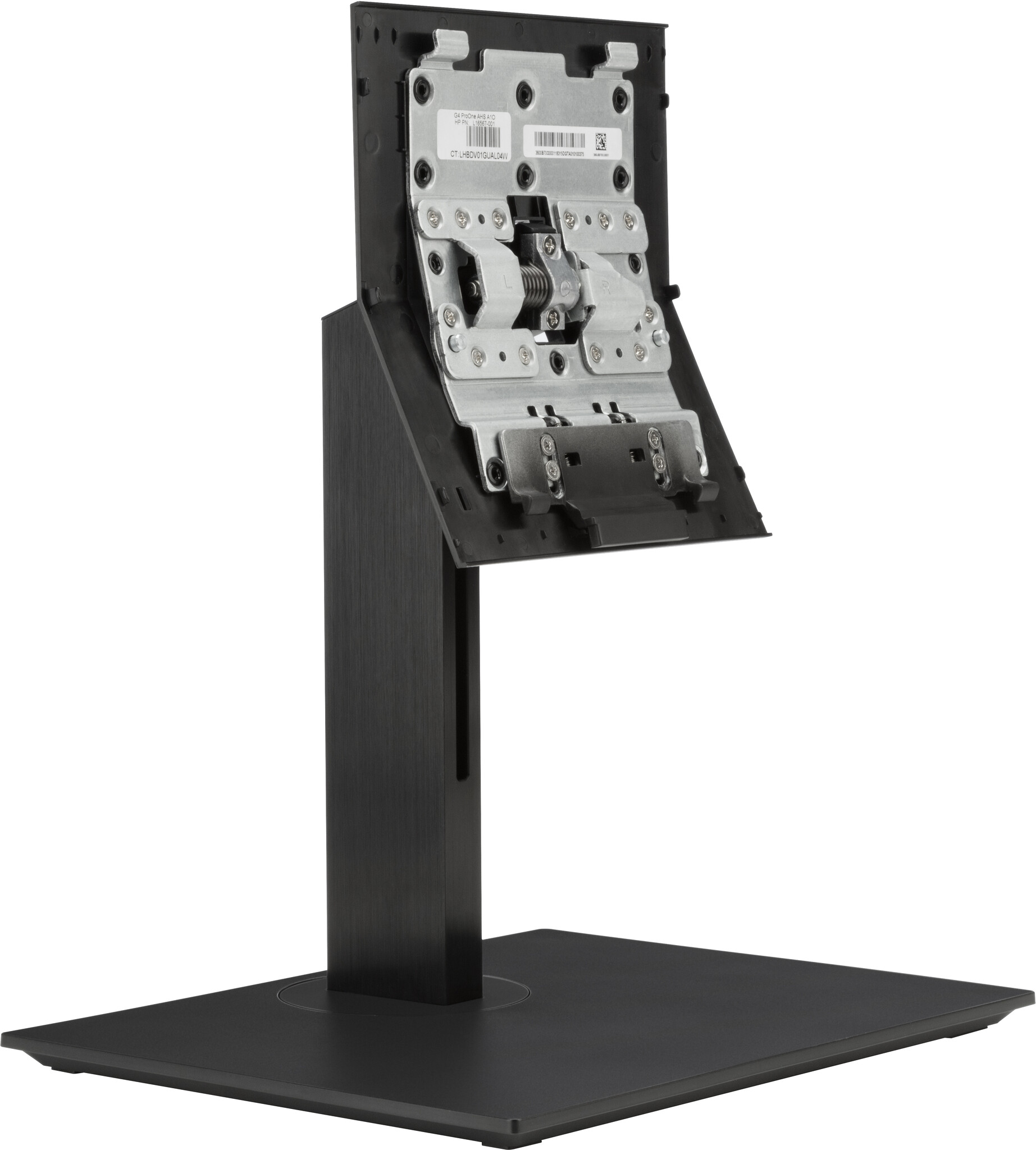 HP ProOne G4 in hoogte verstelbare standaard